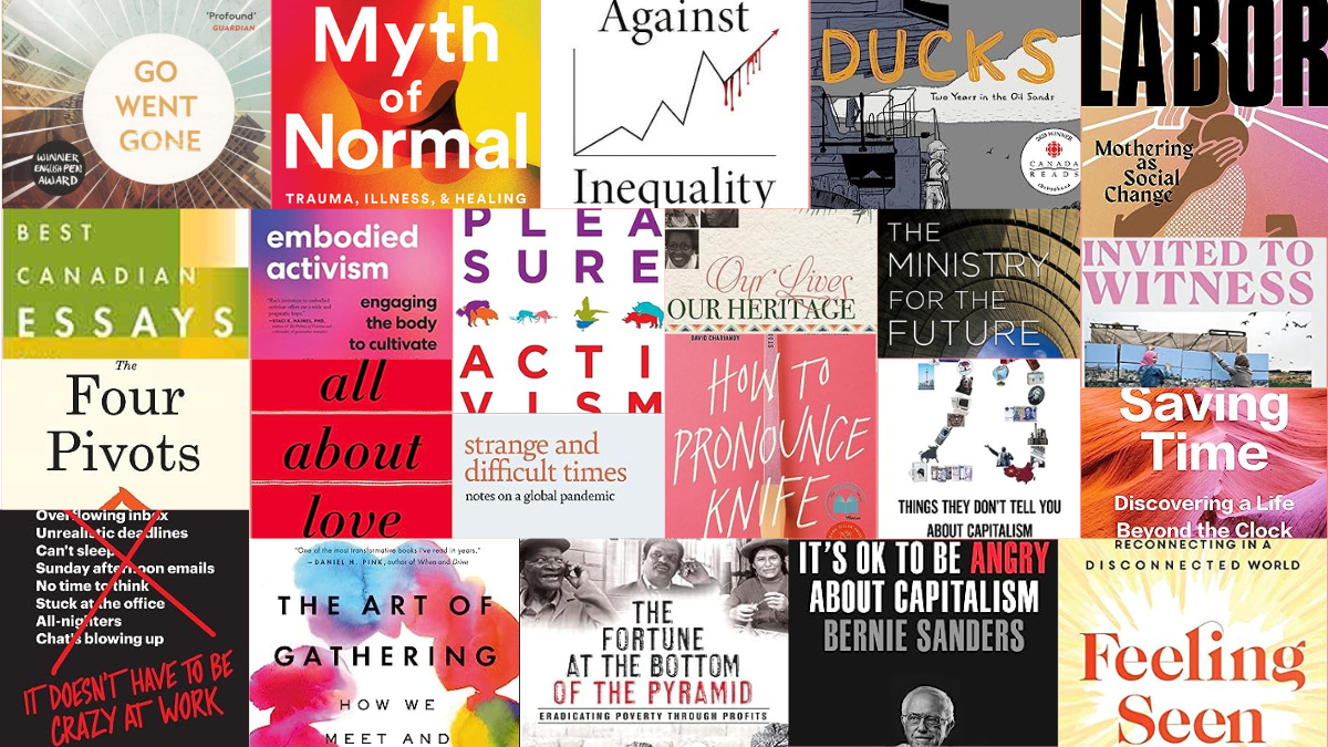 2023 Summer Reads